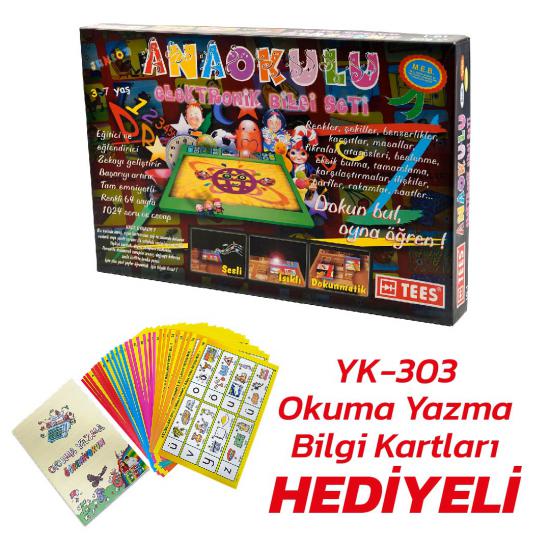 LG-1 Junior Anaokulu Seti